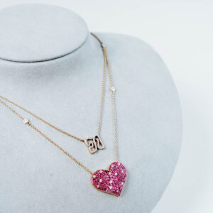 Mi Amor Necklace