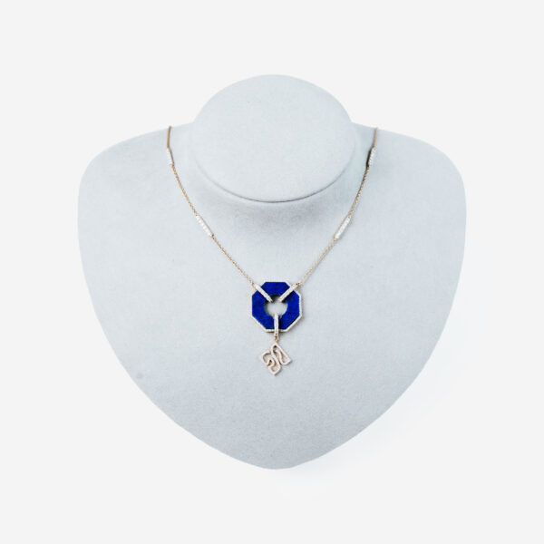 Rêve Bleu Necklace